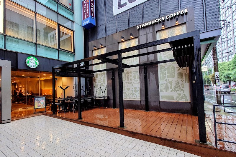 Starbucks Coffee - Shinjuku Station New South Entrance
