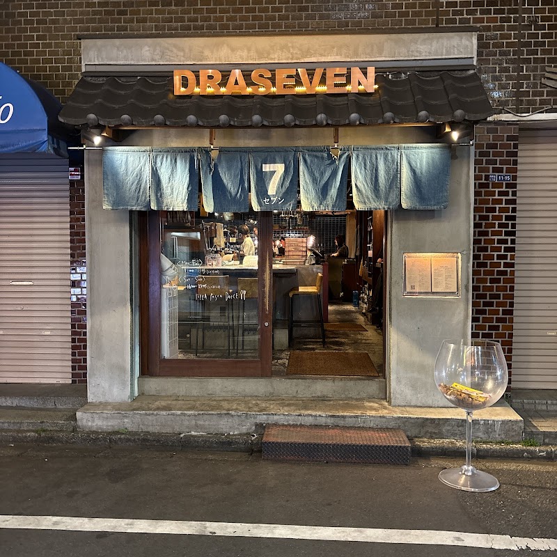 新宿DRAセブン