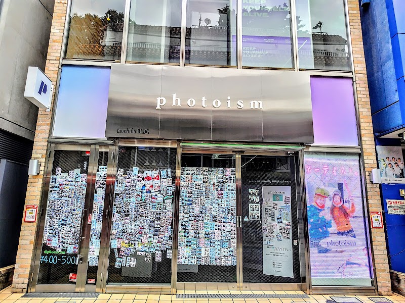Photoism原宿竹下通り店