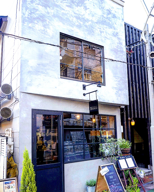 Japanese Fusion Bistro Bolero