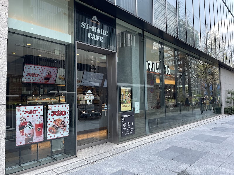 Saint Marc Cafe - Nihombashi Yaesu-dori Avenue