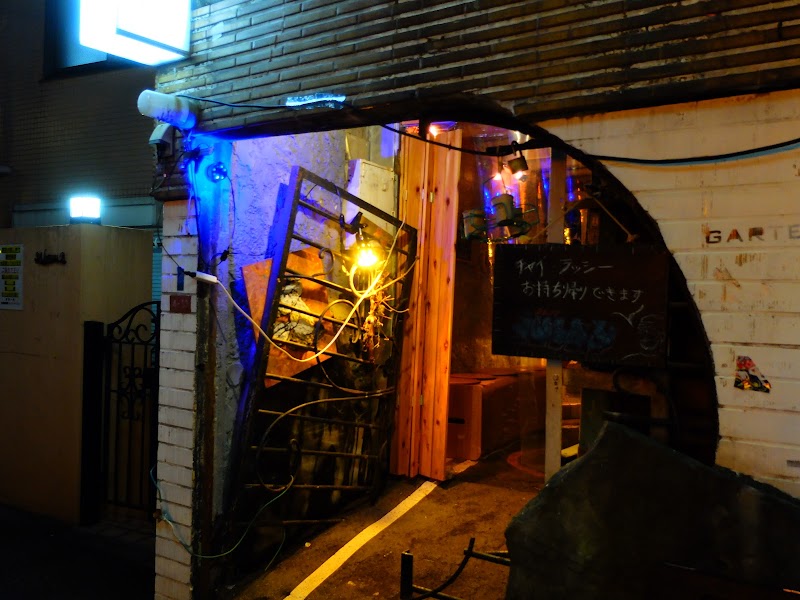bar "marQ" -マーク-