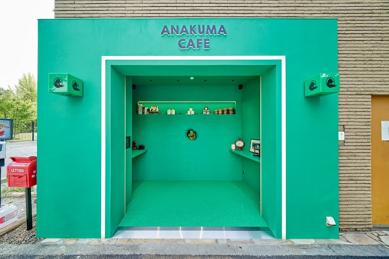 ANAKUMA CAFE Harajuku