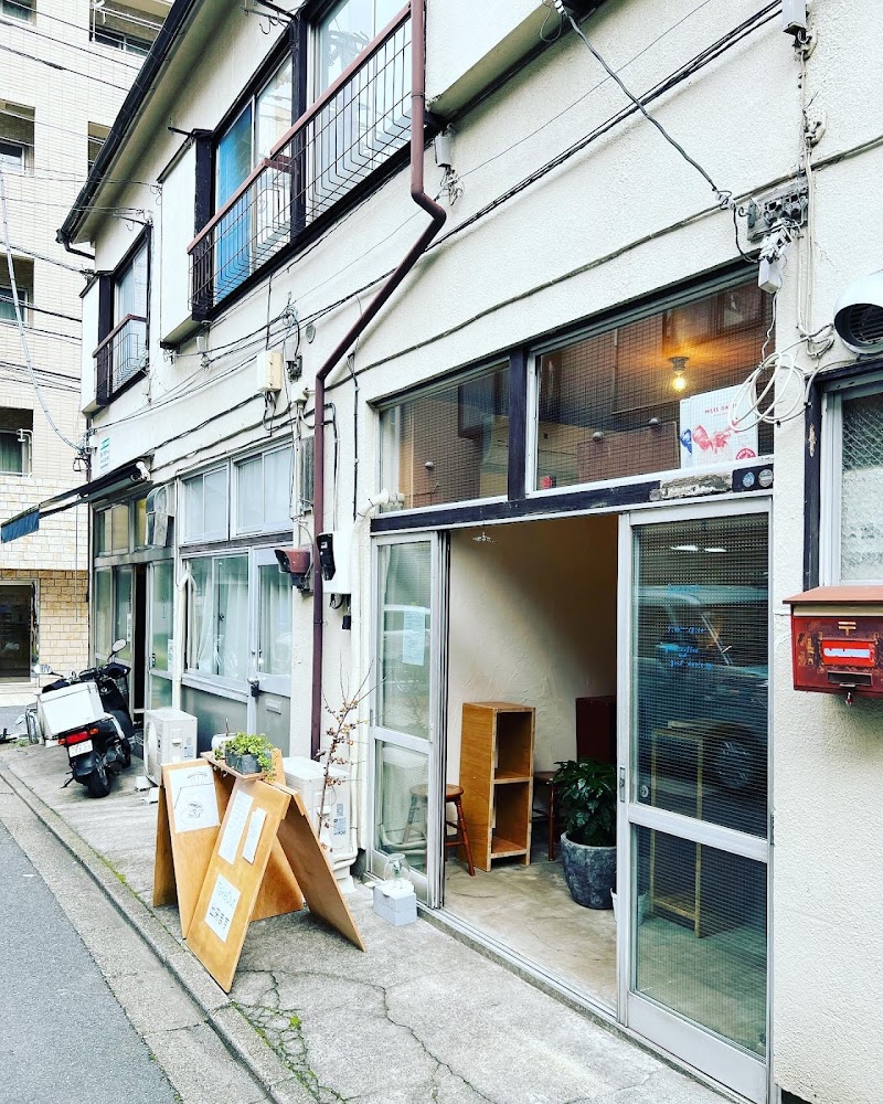 커피 스왐프