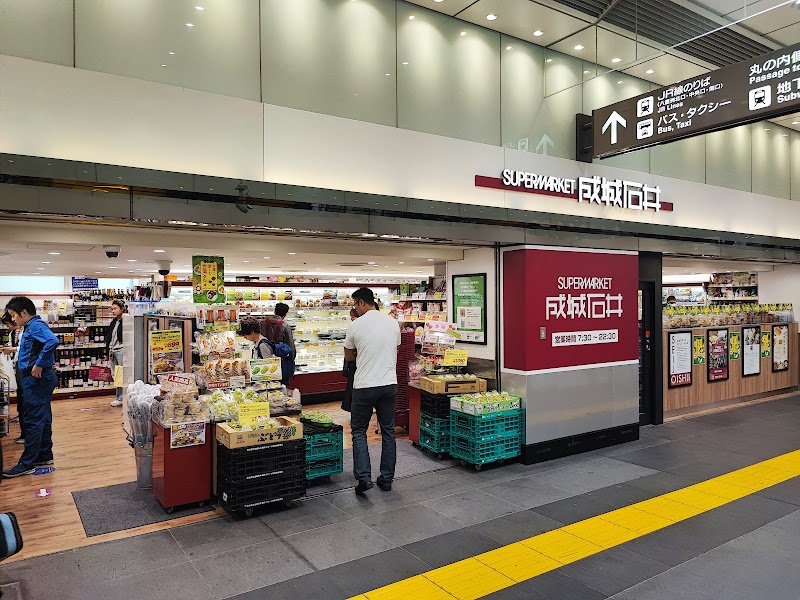 Seijoishii Tokyoekiichibangaiten