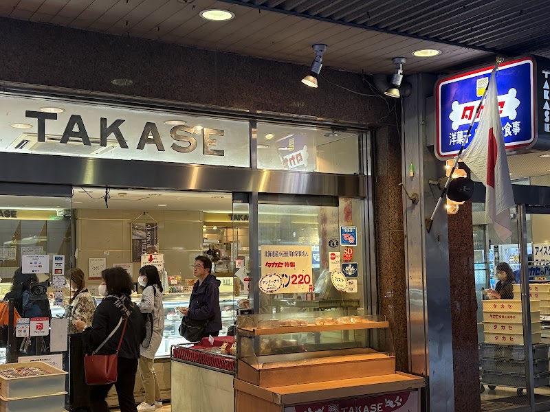 Takase