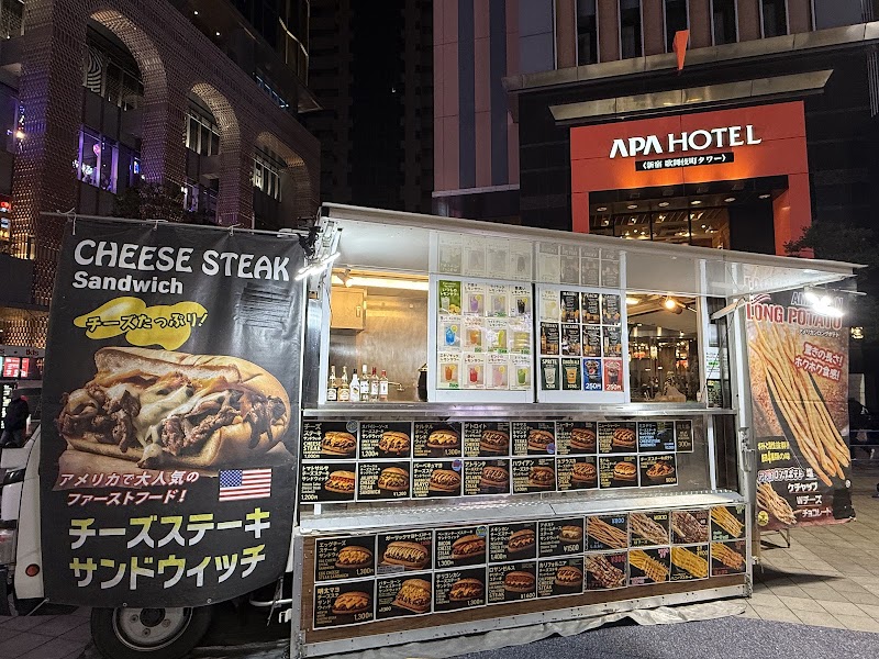 cheesesteak food truck