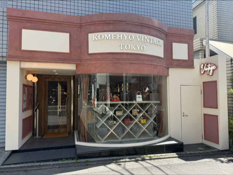 KOMEHYO VINTAGE TOKYO