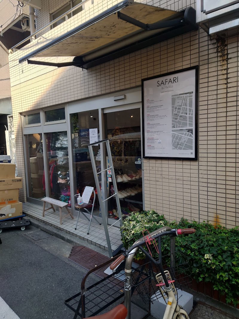 SAFARI 1st Shop