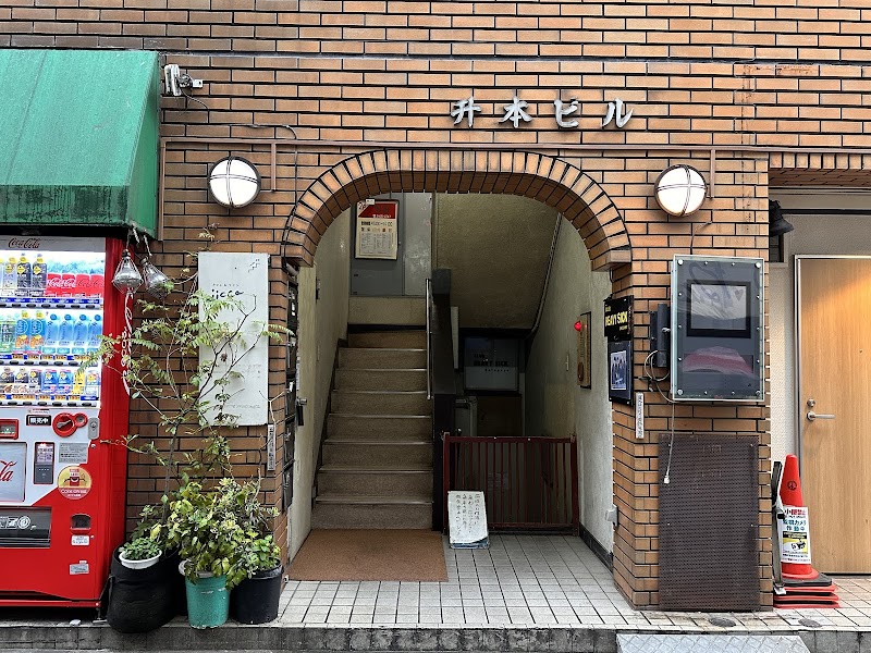 니하오