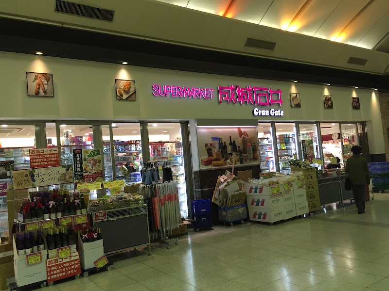 SEIJO ISHII GrandGate Tokyo Station