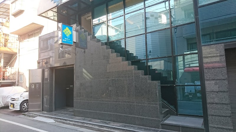 Shinjuku OP Hirose Clinic