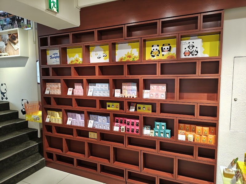 カタヌキヤ銀座本店
