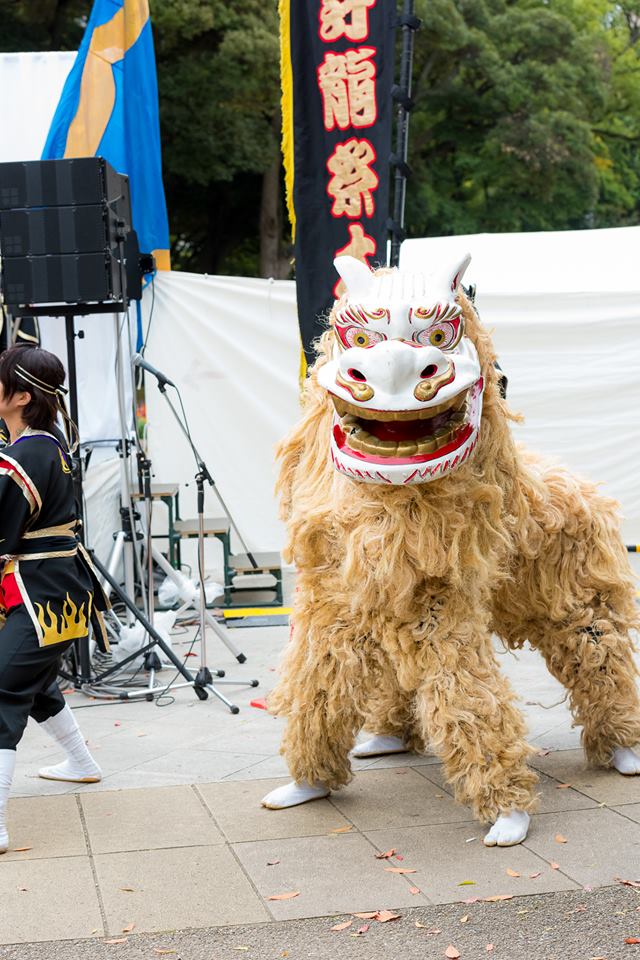 琉球舞団 昇龍祭太鼓 東京本部 創作エイサー団体