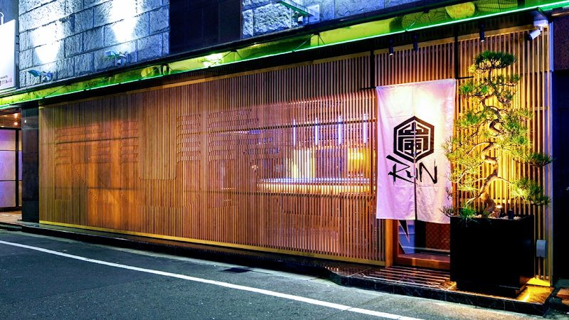 뮤직 패션 바 RUN