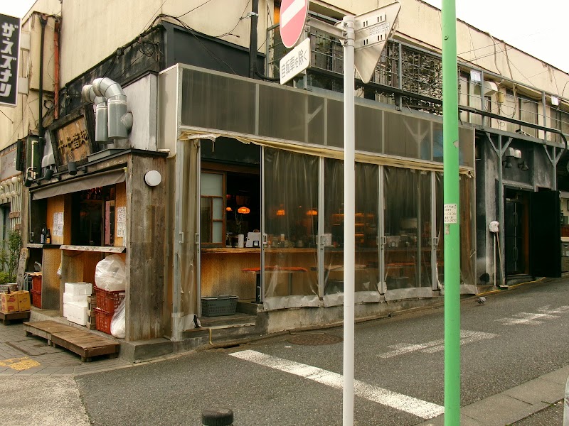 17Banchi Shimokitazawa