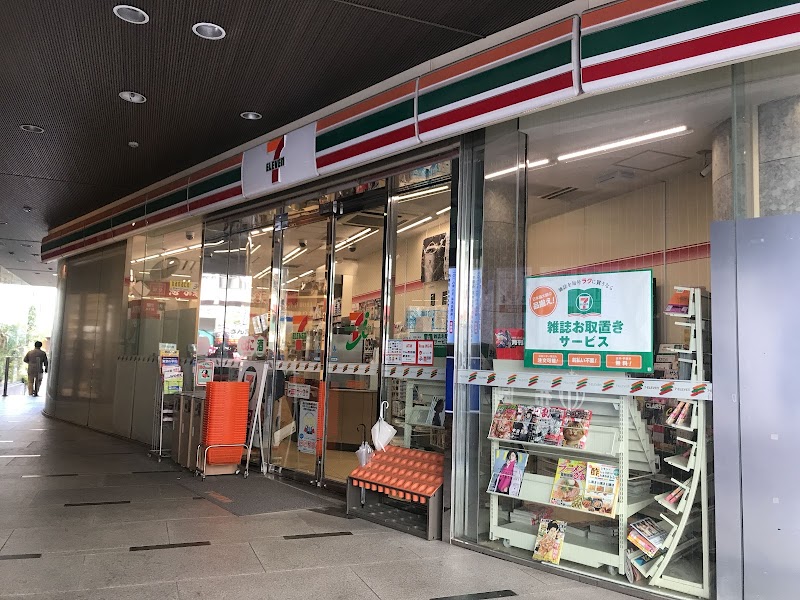 세븐일레븐 메구로센트럴스퀘어점