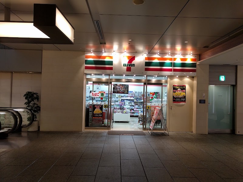 세븐일레븐 마루노우치 도쿄 빌딩점