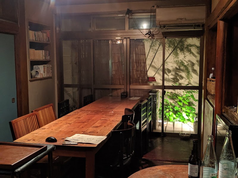 Kakuryu