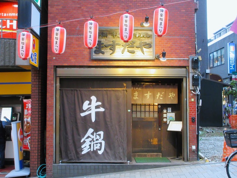 Masudaya