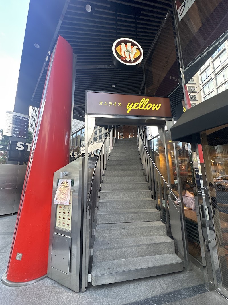 yellow 表参道