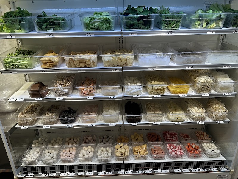925麻辣烫