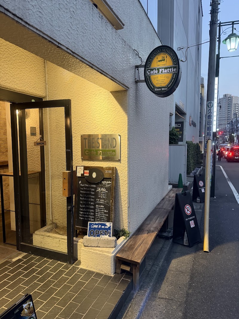 Cafe Flattie The Stand