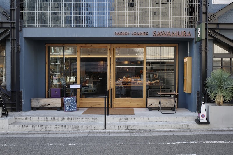 Bakery Lounge Sawamura Nakameguro