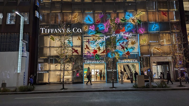 Tiffany & Co. Flagship Store Ginza