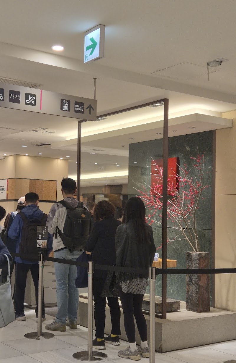 Suzukake Shinjuku lsetan Store