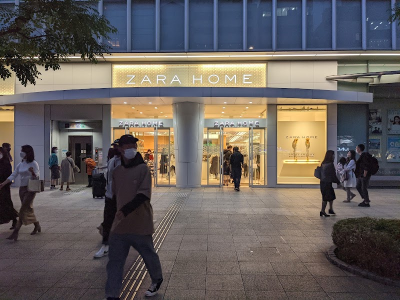 ZARA HOME