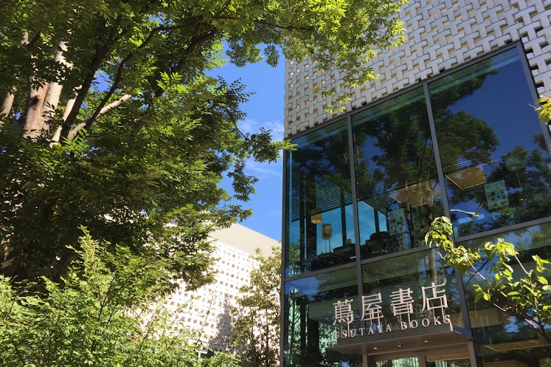 다이칸야마 티사이트