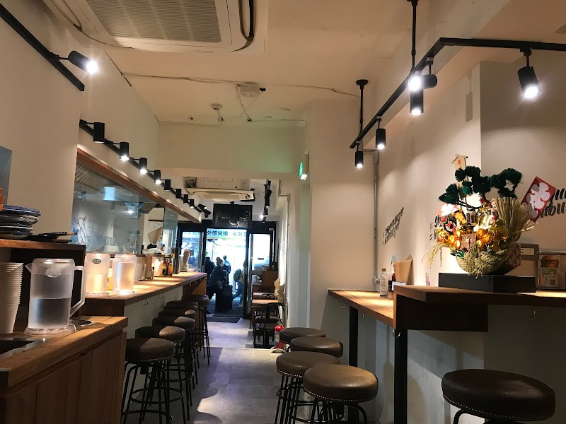쇼군 버거 신주쿠1호점