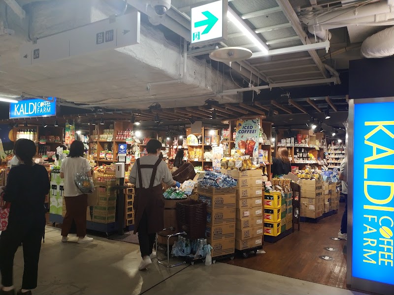 KALDI COFFEE FARM LUMINE Shinjuku 1