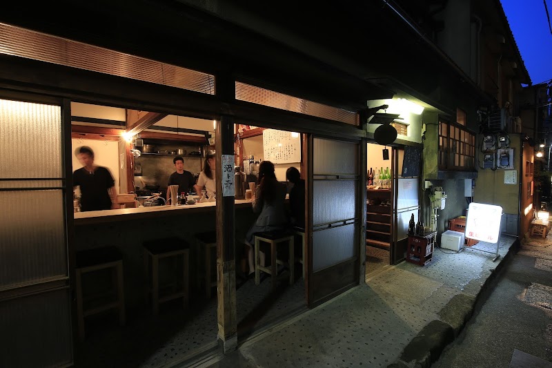 Sake-to-Kotobuki