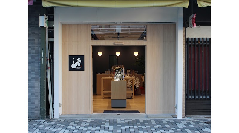 Demachi Hisaya
