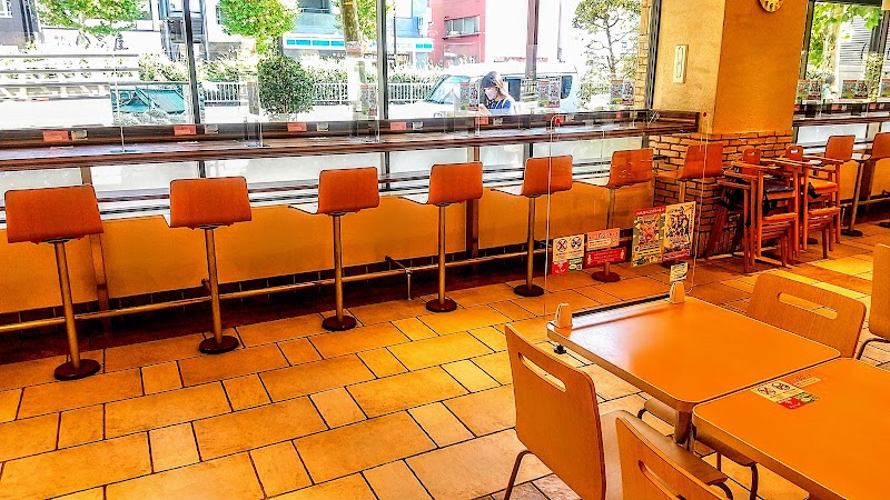 Marugame Seimen Tokyo Dome City
