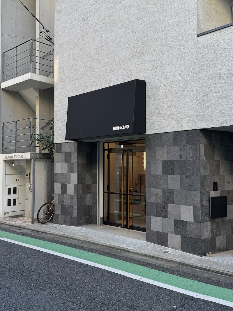MIN-NANO