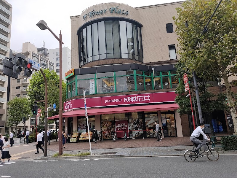 Seijo Ishii Nihonbashi Hamacho Store