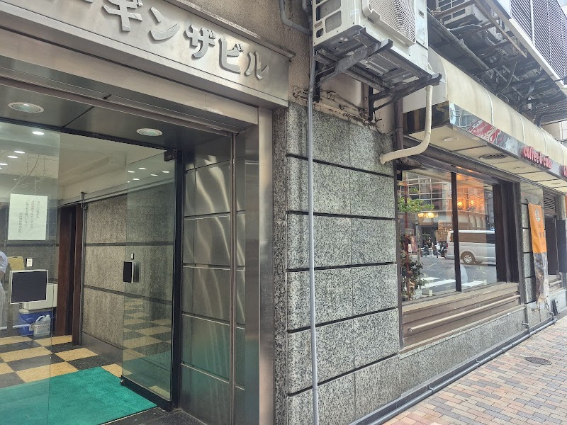 센토 사와이오리온즈