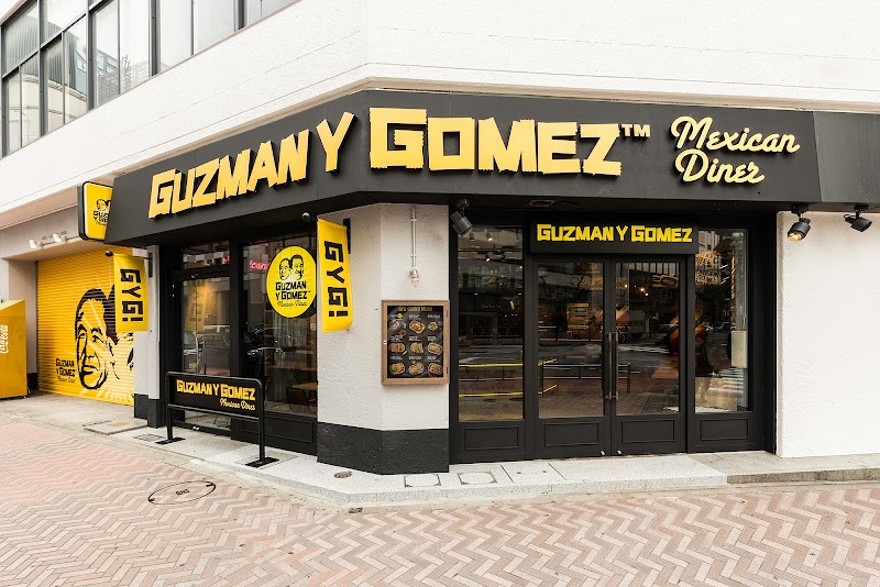 Guzman y Gomez
