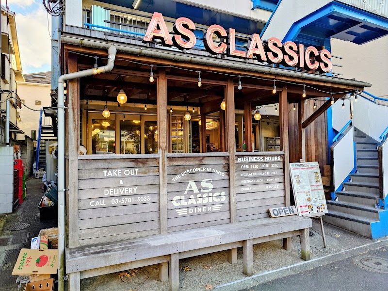 AS CLASSICS DINER