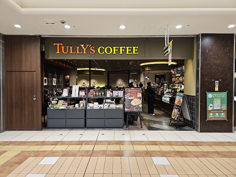 Tully’s Coffee - Yaechika