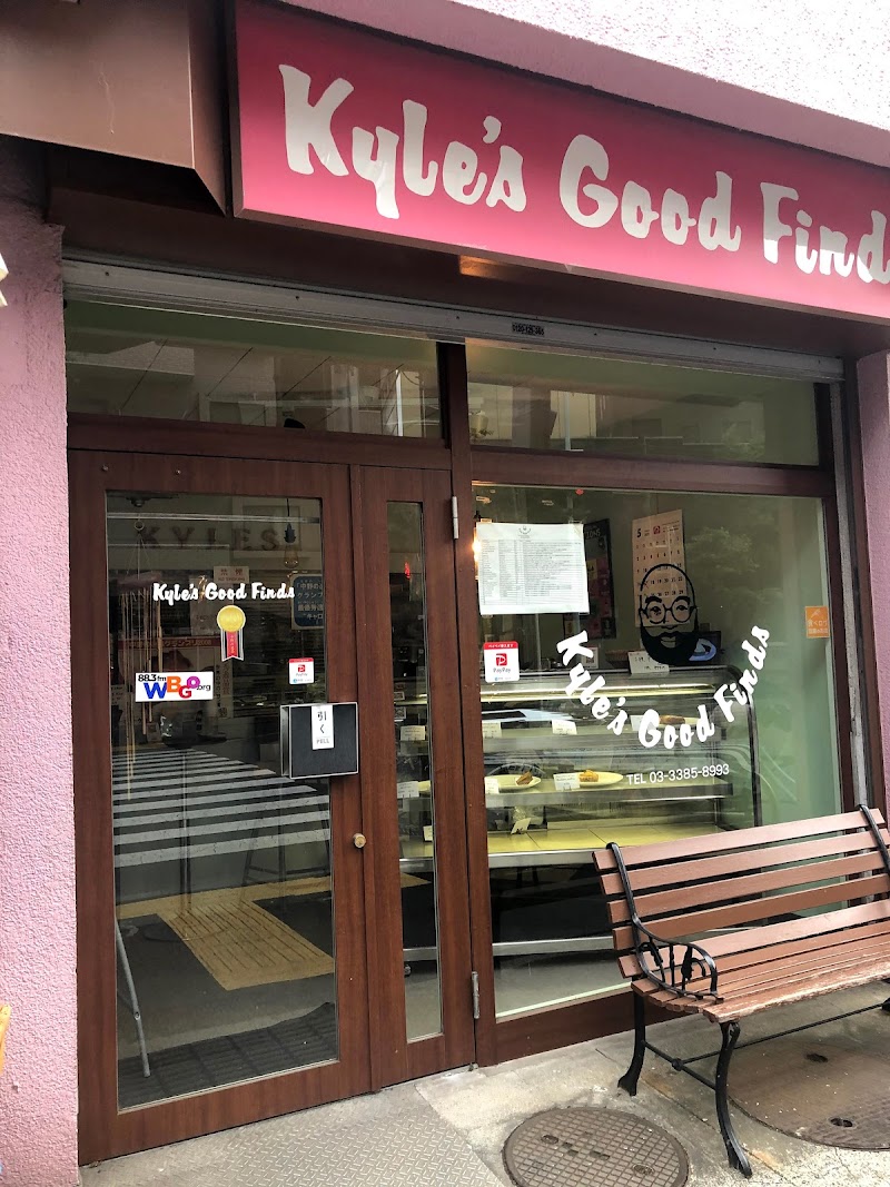 Kyle's Good Finds